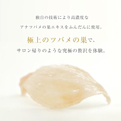 Amazon.co.jp: BI-SU: Miranest